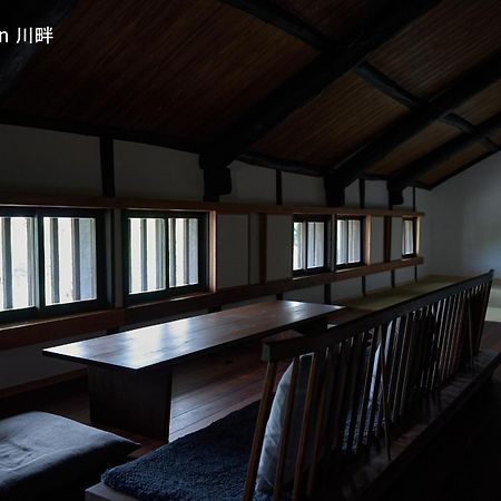 滔々 倉敷民藝館南の宿 Toutou, Mingeikan Minami No Yado Kurashiki Extérieur photo