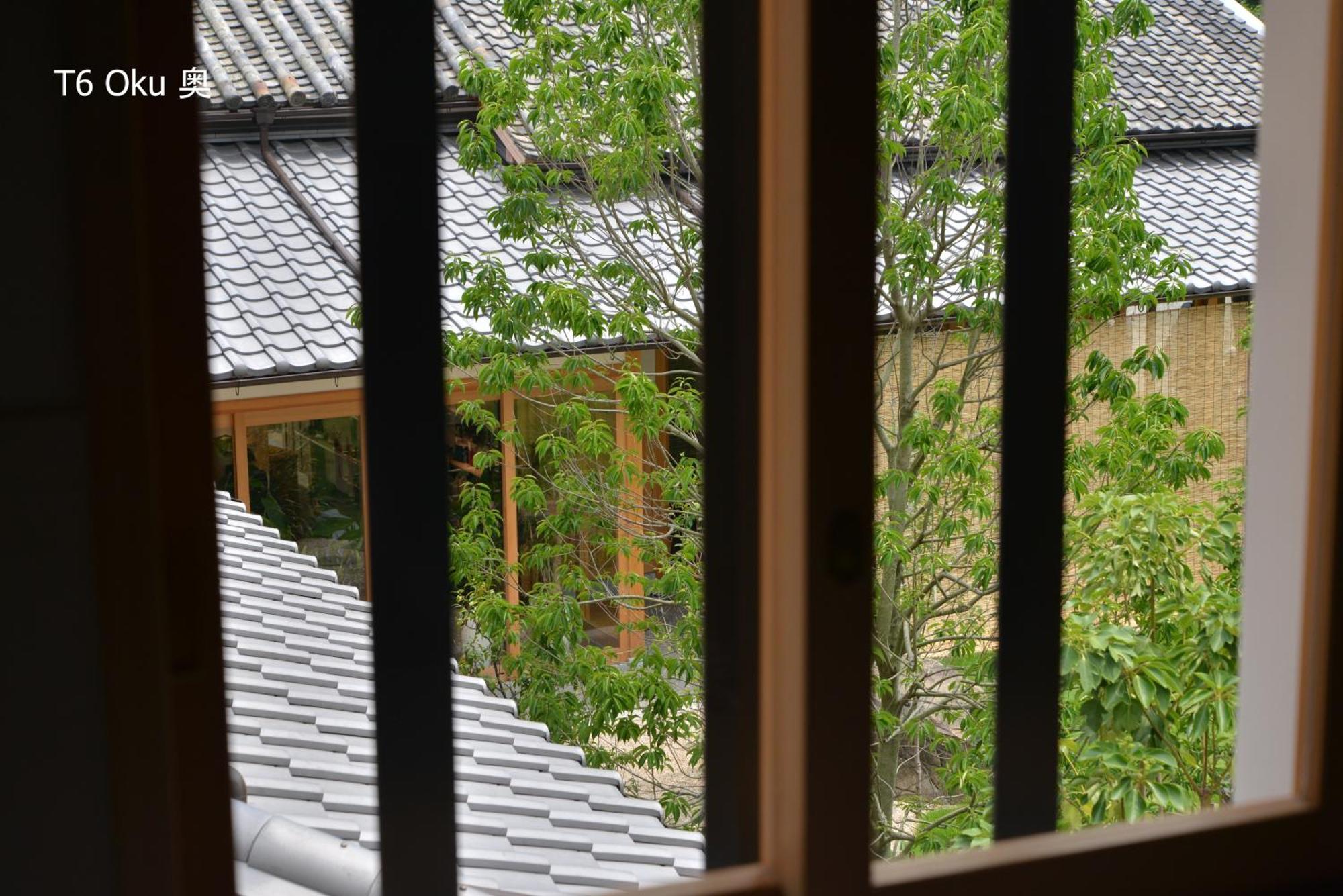 滔々 倉敷民藝館南の宿 Toutou, Mingeikan Minami No Yado Kurashiki Extérieur photo