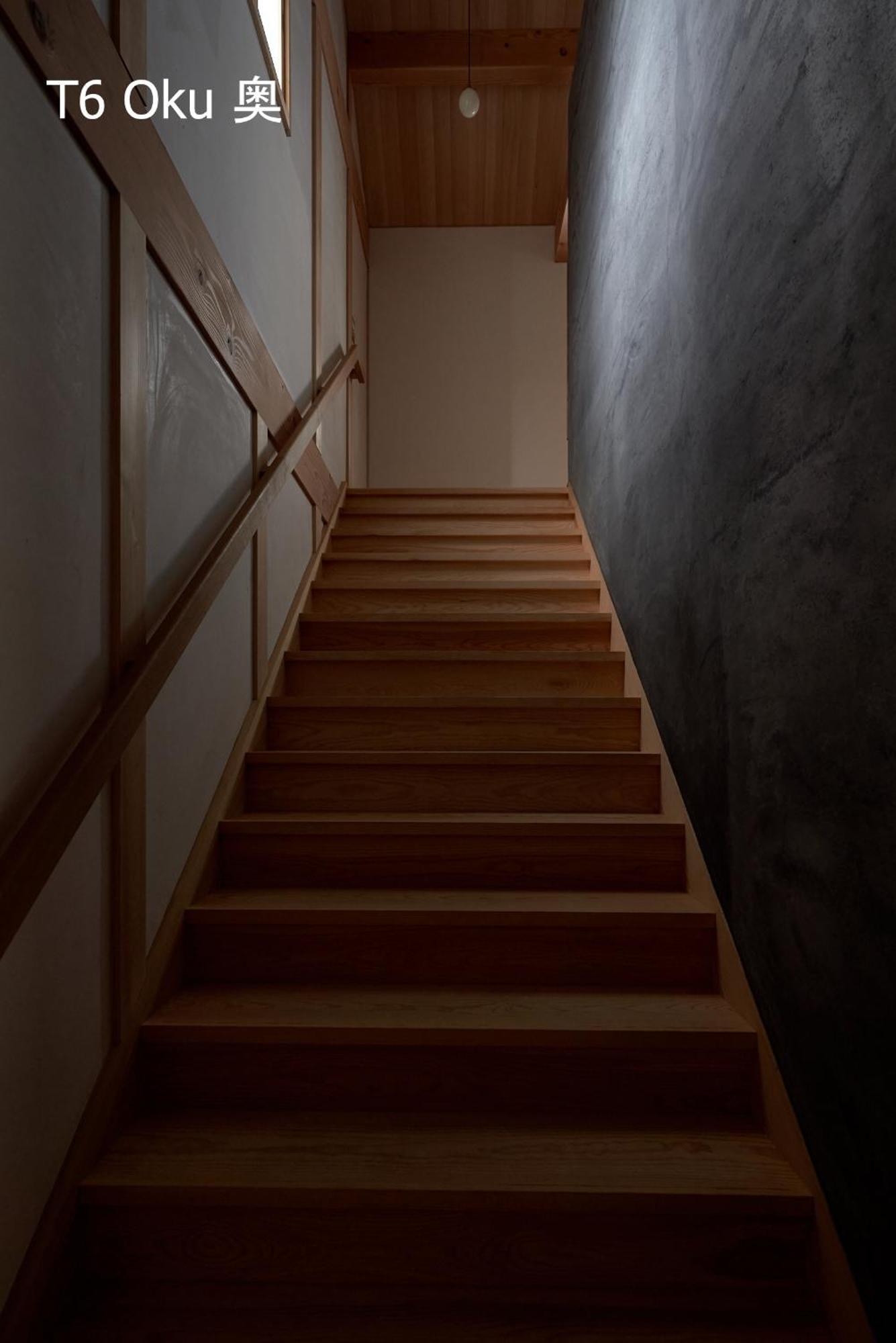 滔々 倉敷民藝館南の宿 Toutou, Mingeikan Minami No Yado Kurashiki Extérieur photo