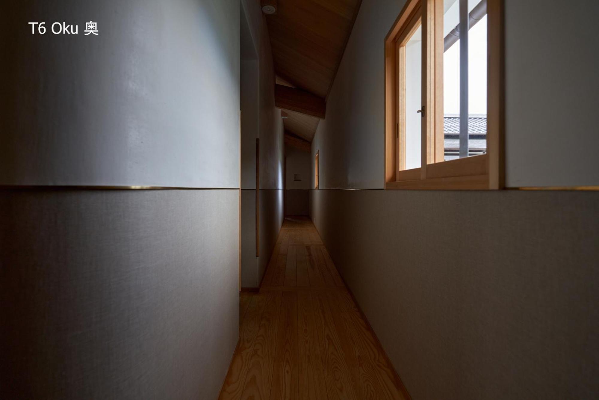 滔々 倉敷民藝館南の宿 Toutou, Mingeikan Minami No Yado Kurashiki Extérieur photo