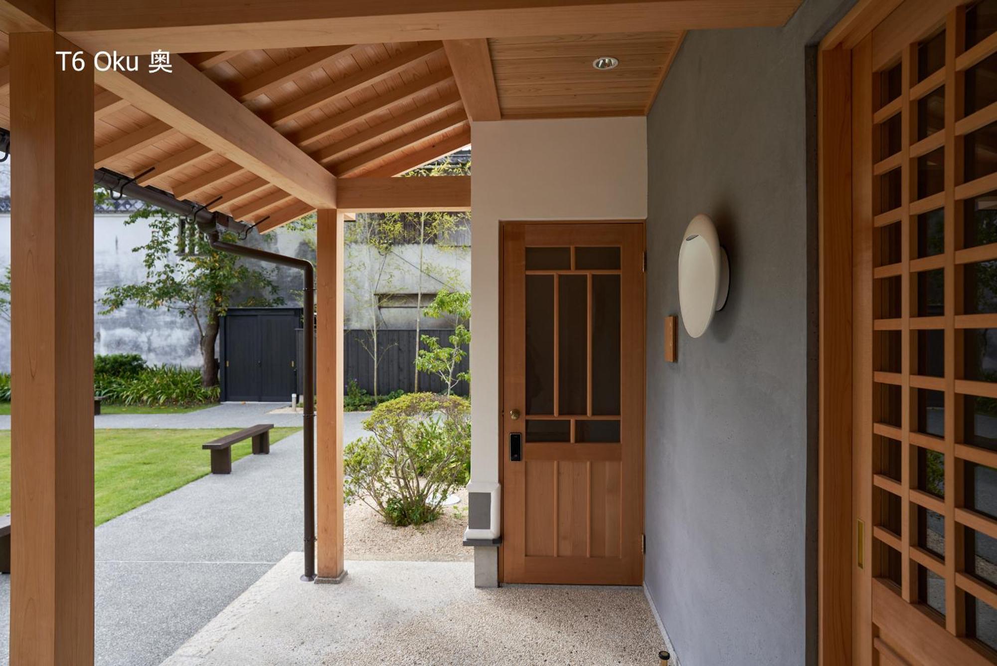 滔々 倉敷民藝館南の宿 Toutou, Mingeikan Minami No Yado Kurashiki Extérieur photo