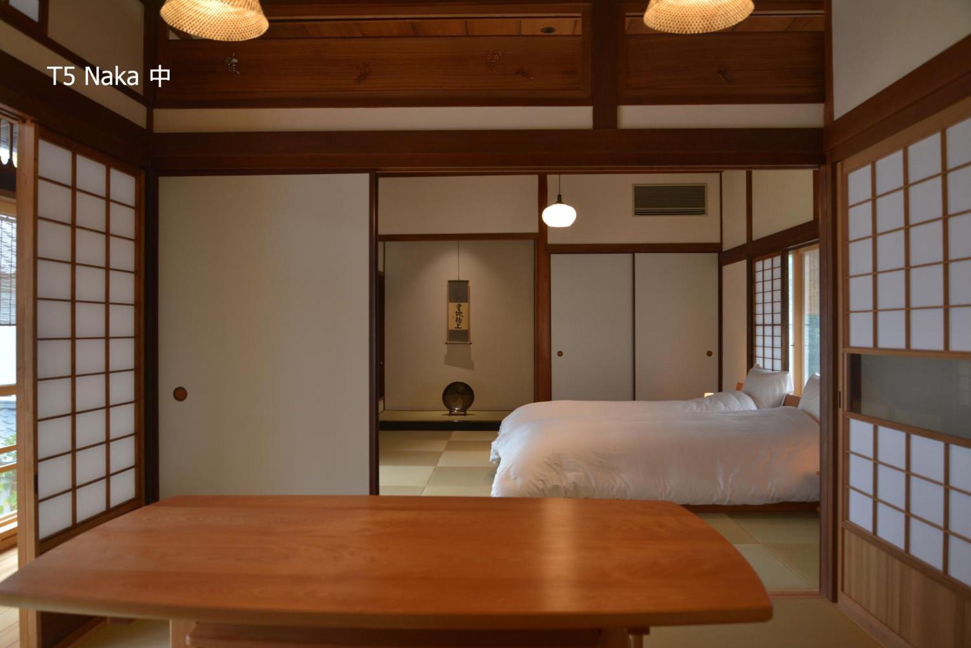 滔々 倉敷民藝館南の宿 Toutou, Mingeikan Minami No Yado Kurashiki Extérieur photo