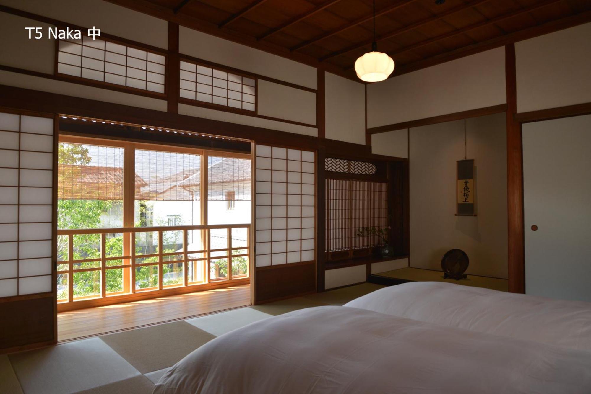 滔々 倉敷民藝館南の宿 Toutou, Mingeikan Minami No Yado Kurashiki Extérieur photo