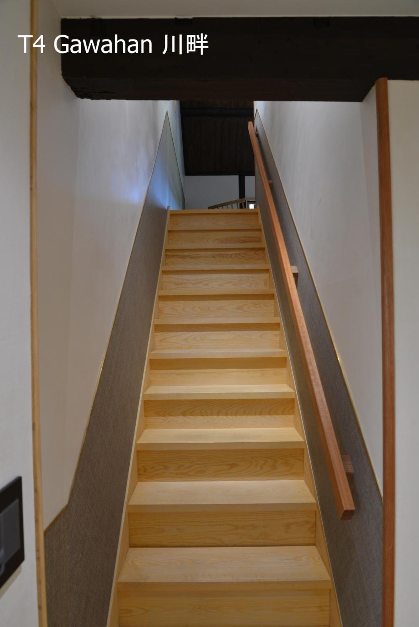 滔々 倉敷民藝館南の宿 Toutou, Mingeikan Minami No Yado Kurashiki Extérieur photo