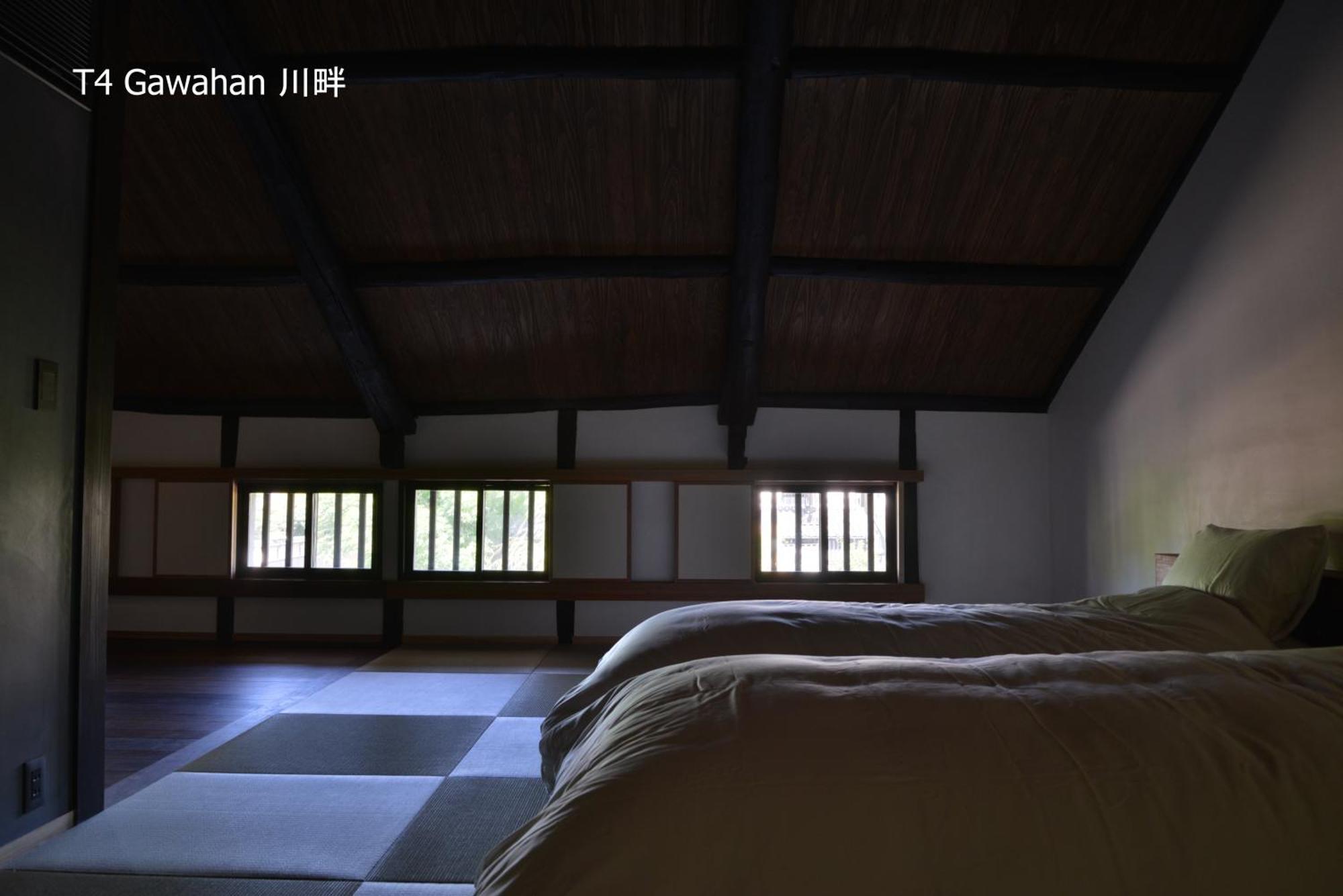 滔々 倉敷民藝館南の宿 Toutou, Mingeikan Minami No Yado Kurashiki Extérieur photo
