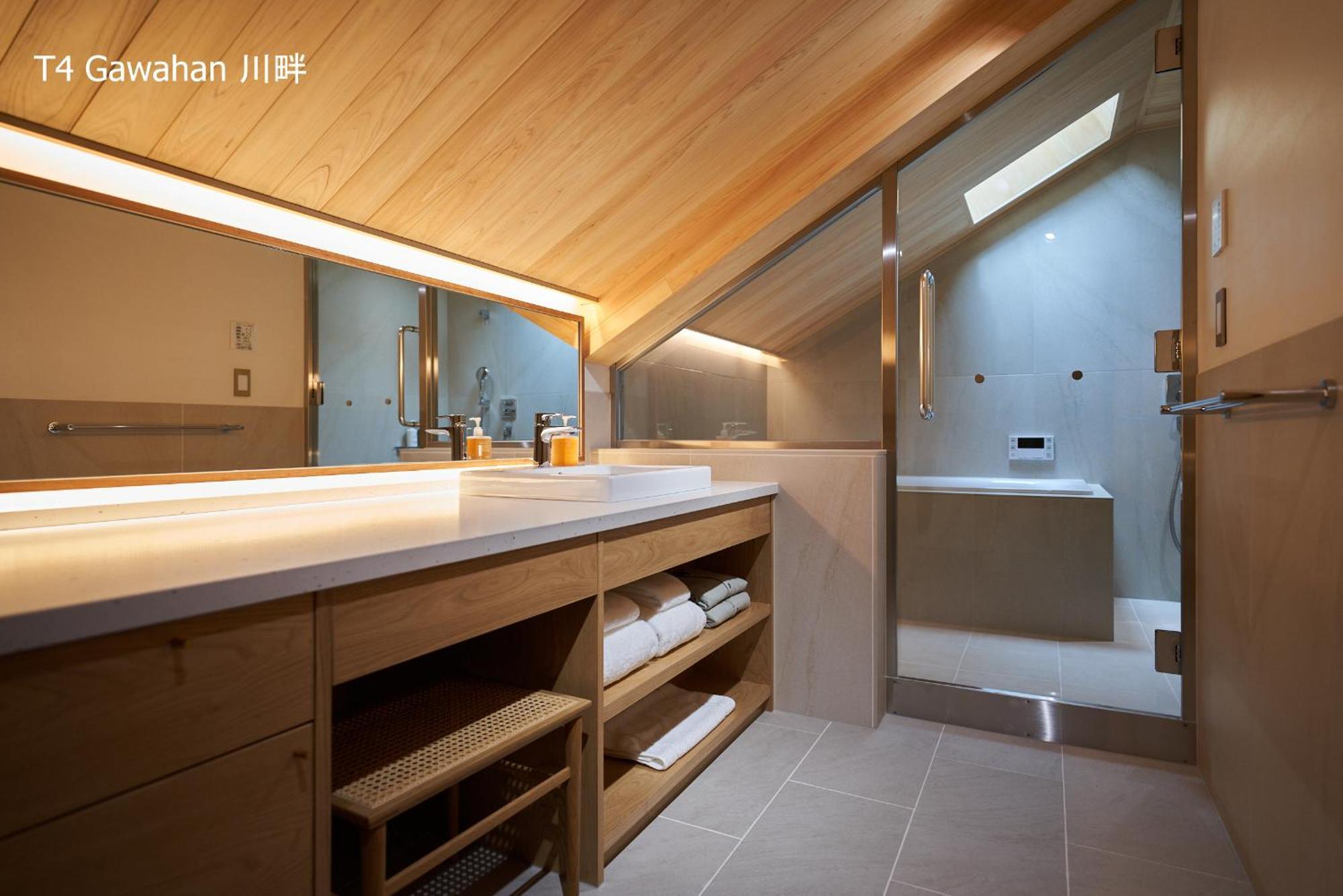 滔々 倉敷民藝館南の宿 Toutou, Mingeikan Minami No Yado Kurashiki Extérieur photo