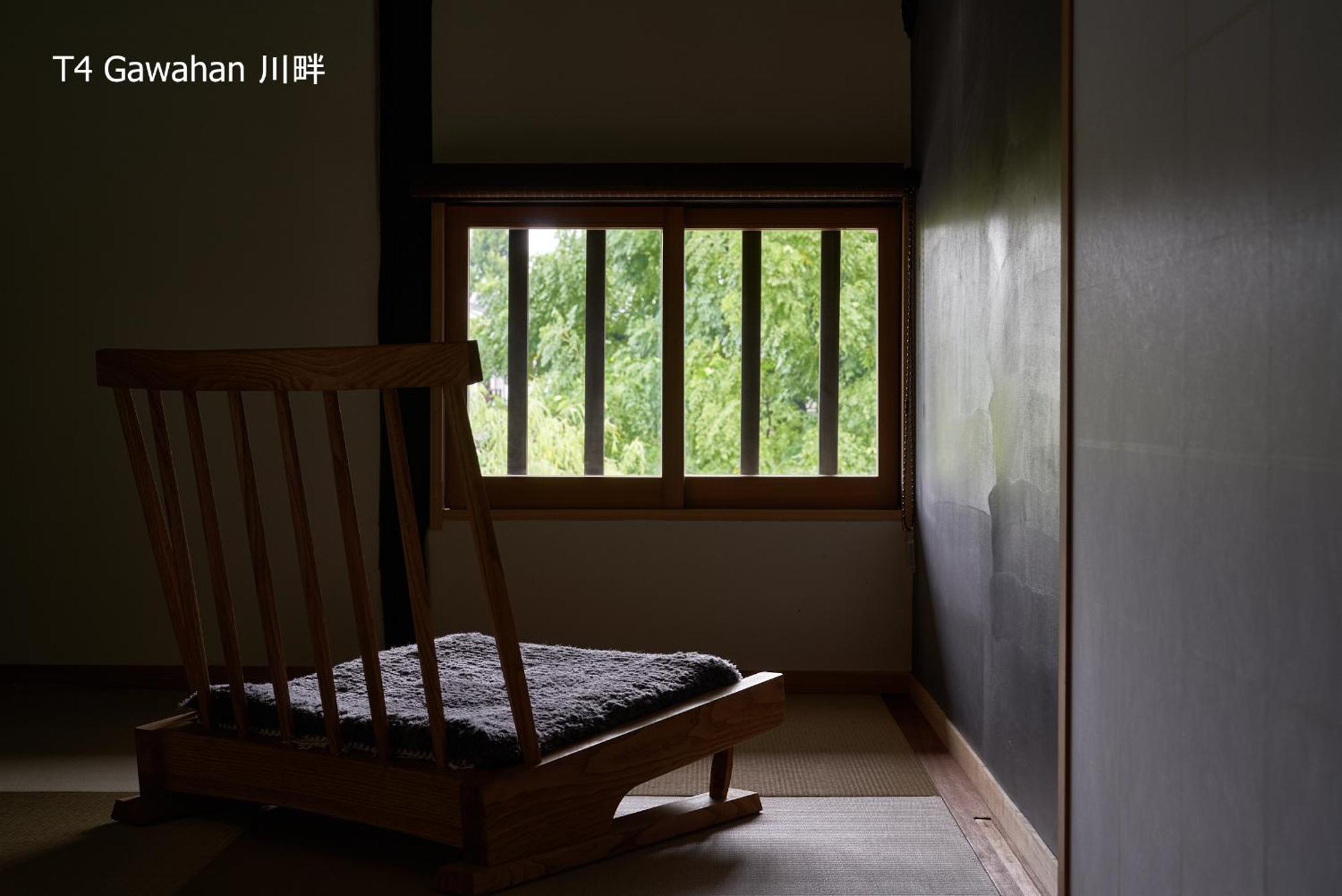 滔々 倉敷民藝館南の宿 Toutou, Mingeikan Minami No Yado Kurashiki Extérieur photo