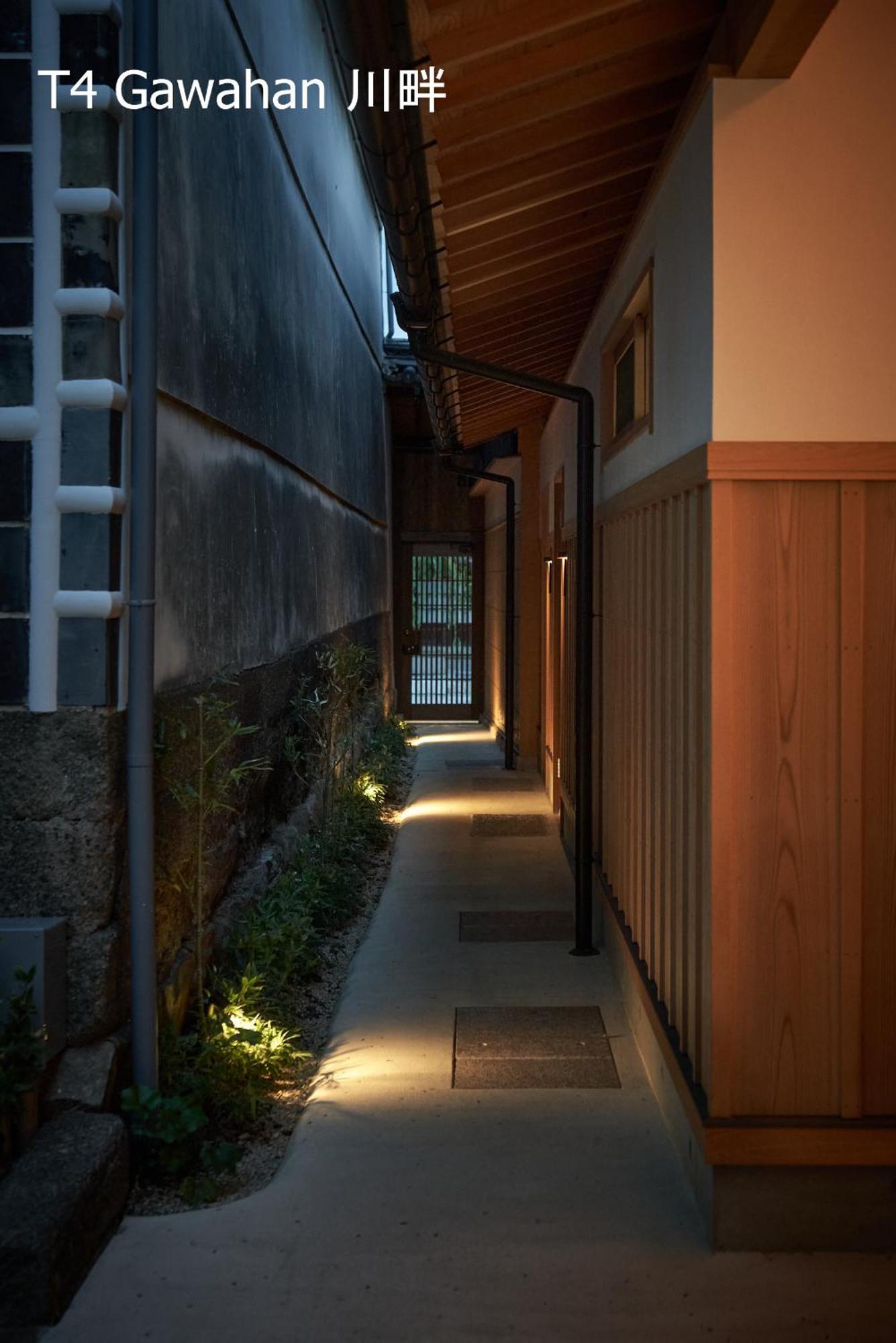滔々 倉敷民藝館南の宿 Toutou, Mingeikan Minami No Yado Kurashiki Extérieur photo