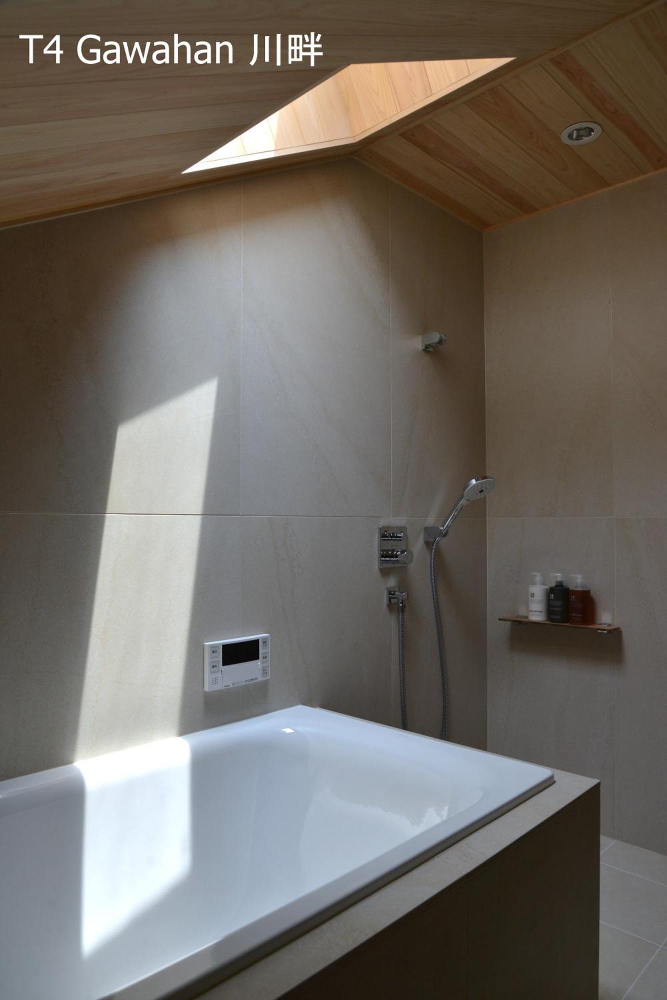 滔々 倉敷民藝館南の宿 Toutou, Mingeikan Minami No Yado Kurashiki Extérieur photo